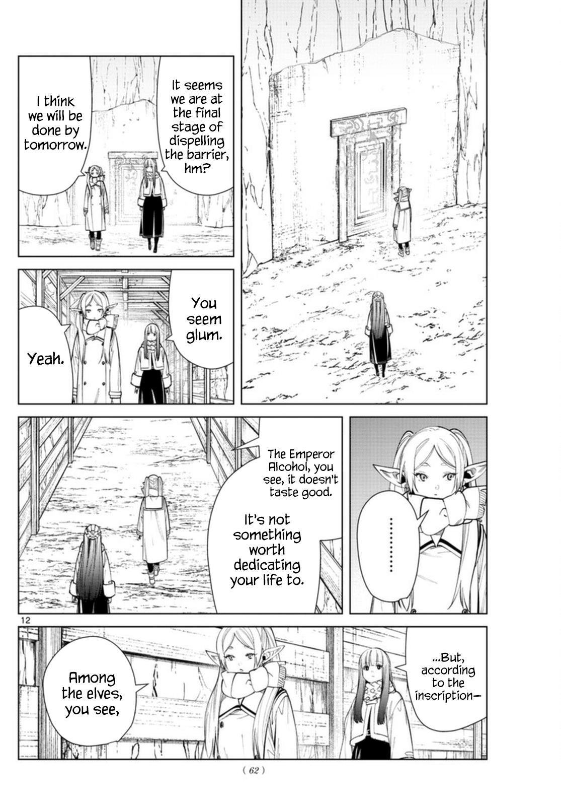 Chapter image 12