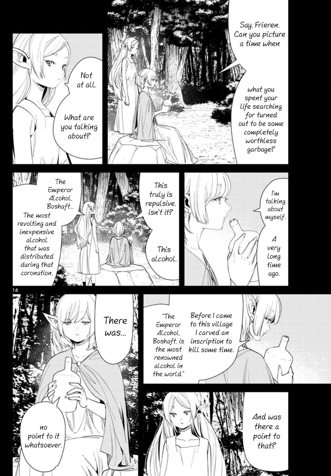 Chapter image 14