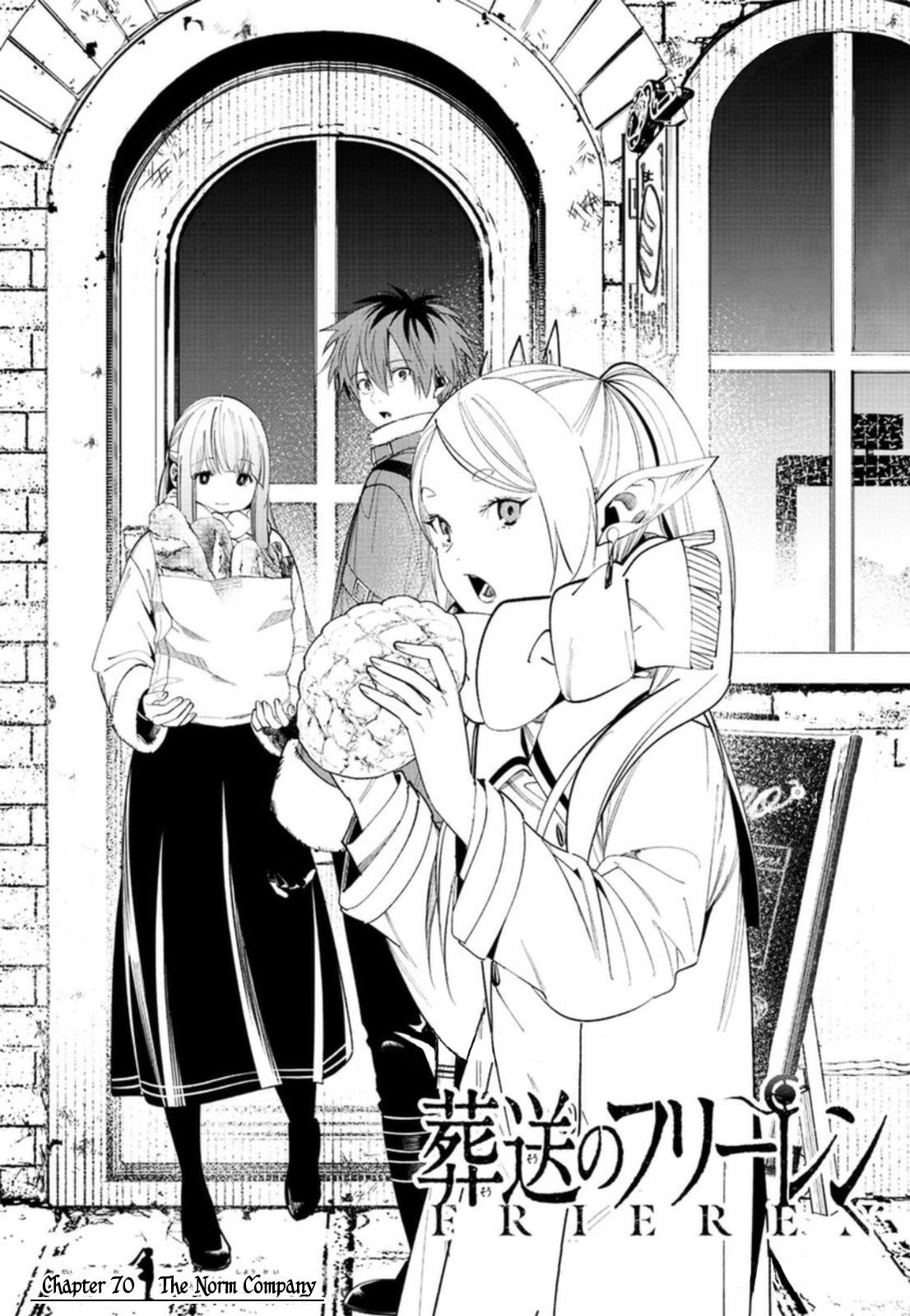 Chapter image 1