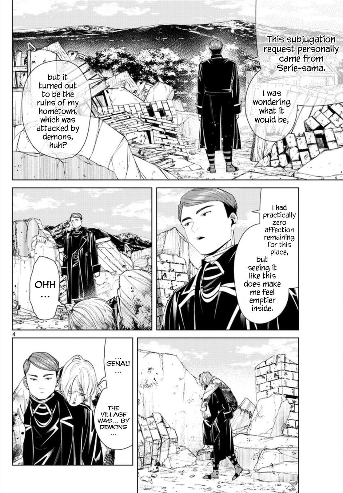 Chapter image 4