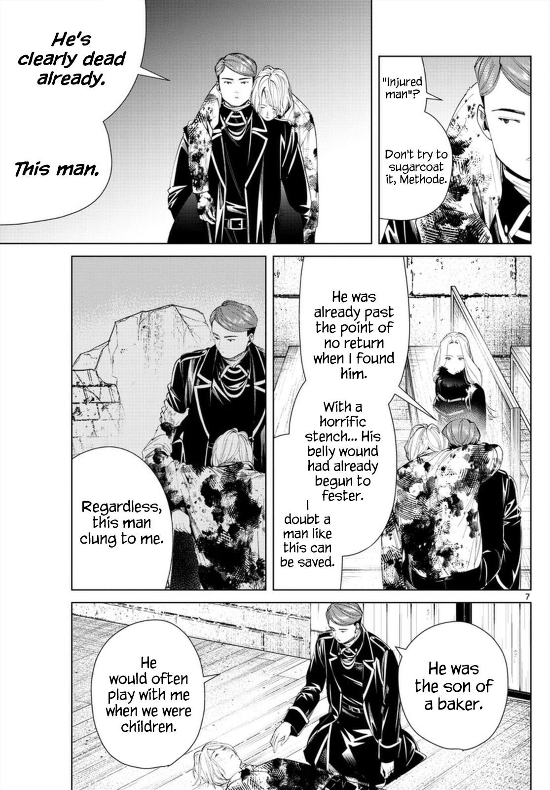 Chapter image 7
