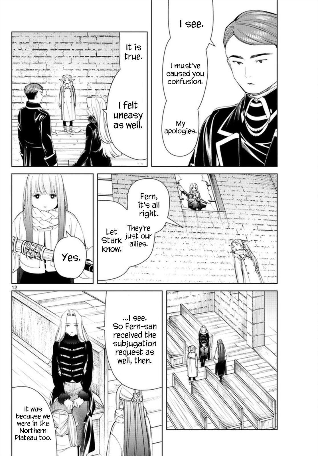Chapter image 12