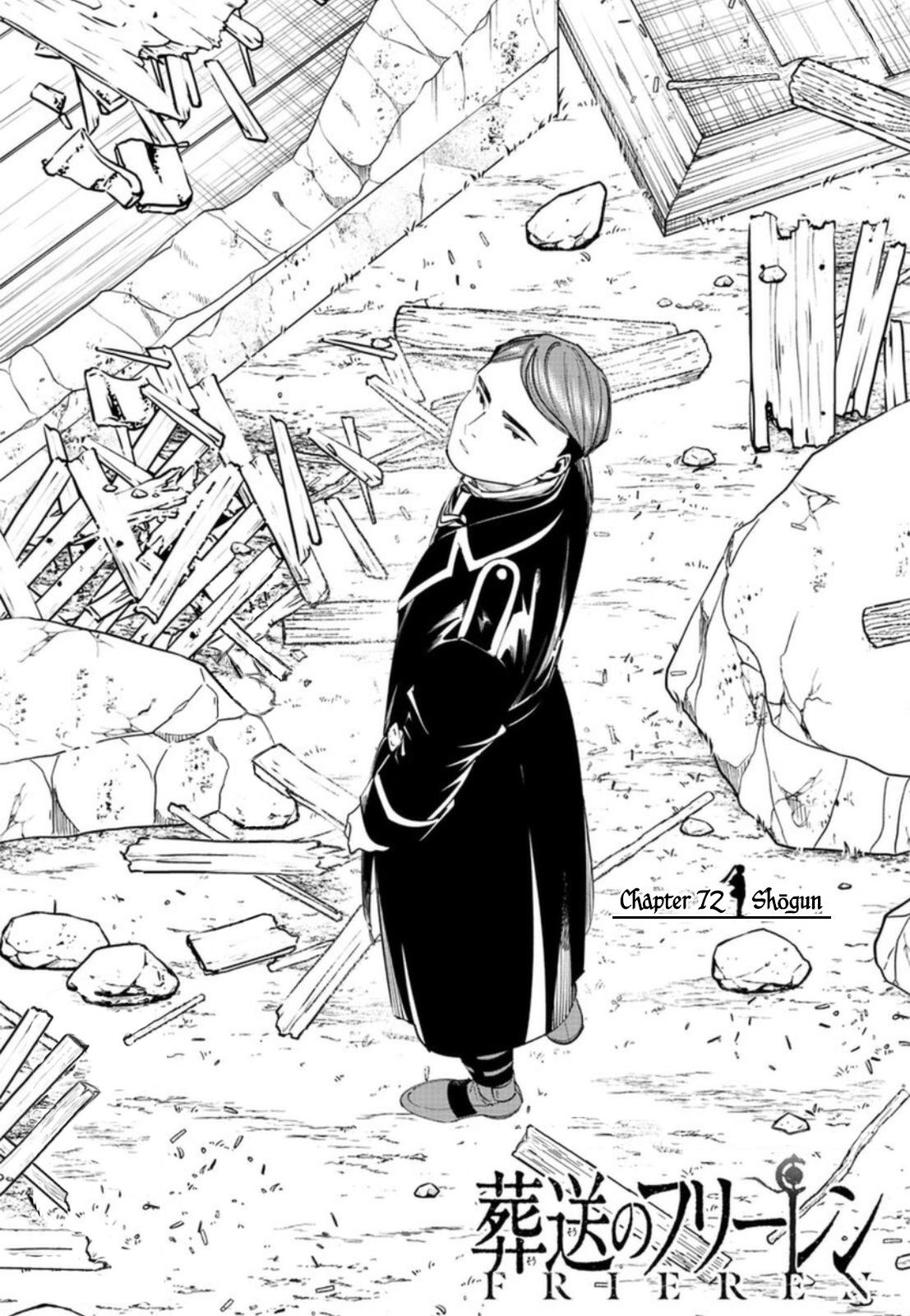 Chapter image 1