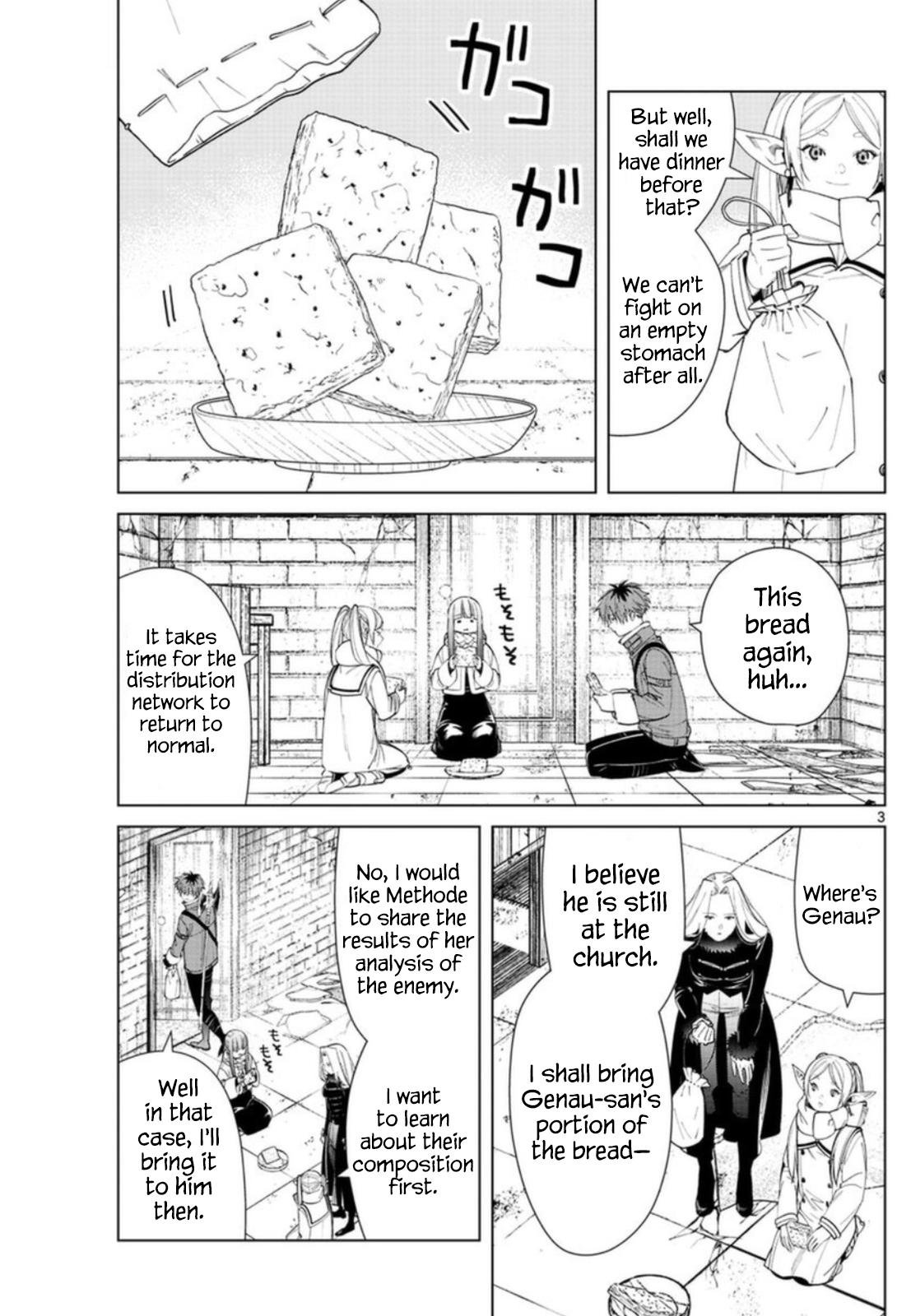 Chapter image 3