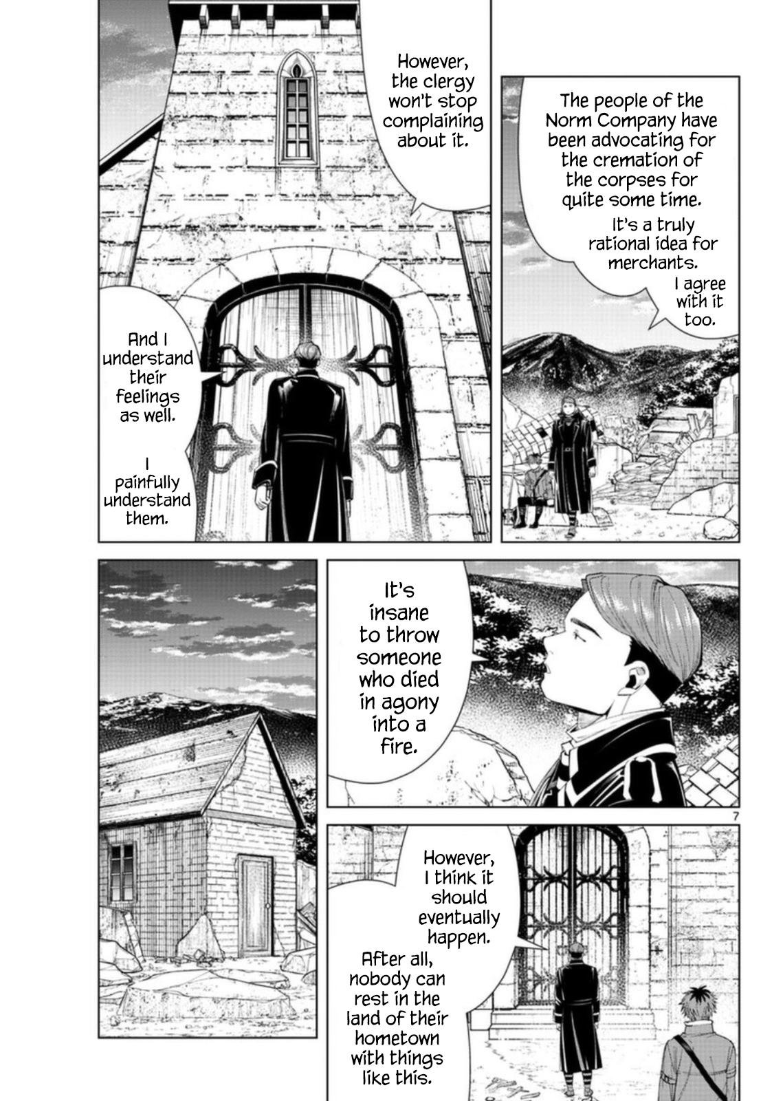 Chapter image 7