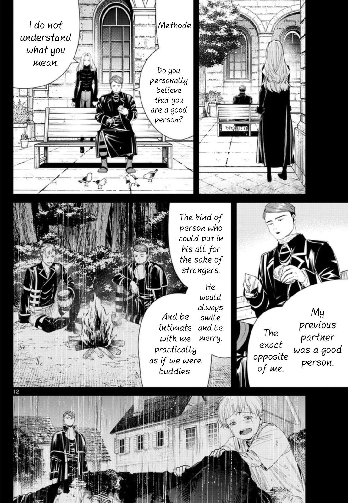Chapter image 12