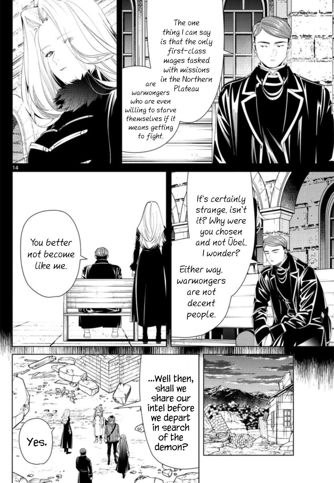 Chapter image 14