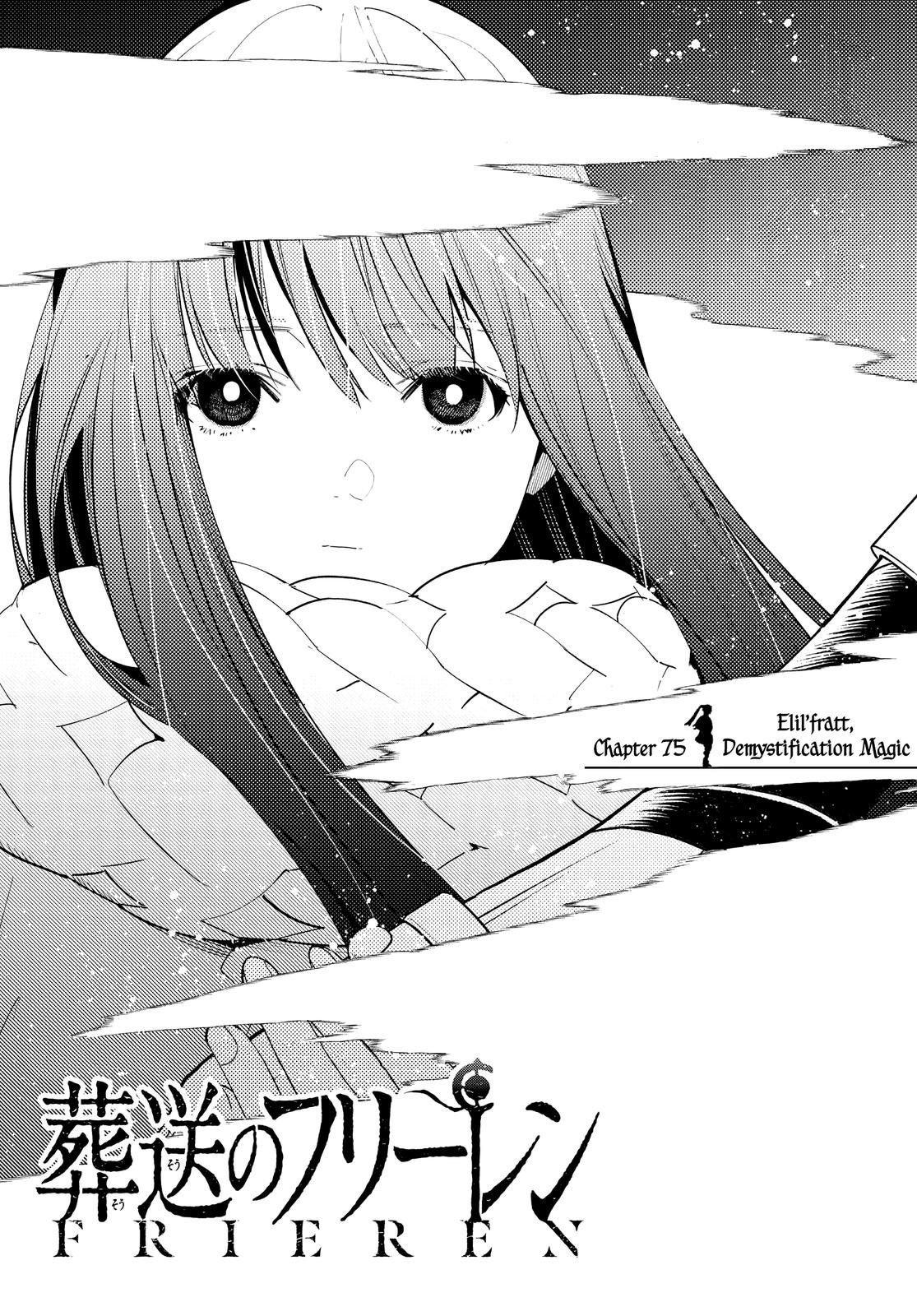 Chapter image 1