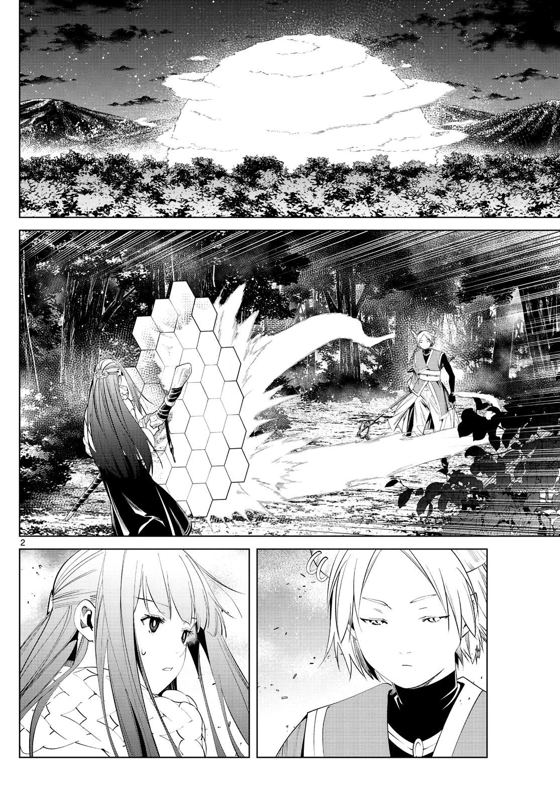 Chapter image 2