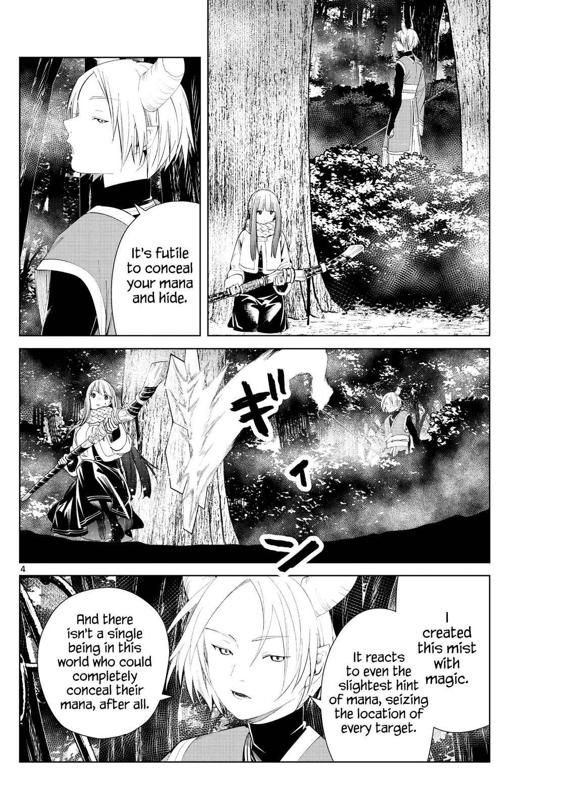 Chapter image 4