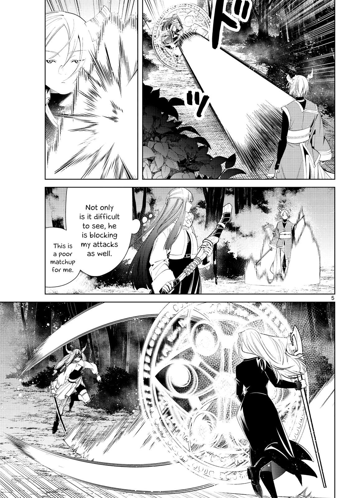 Chapter image 5