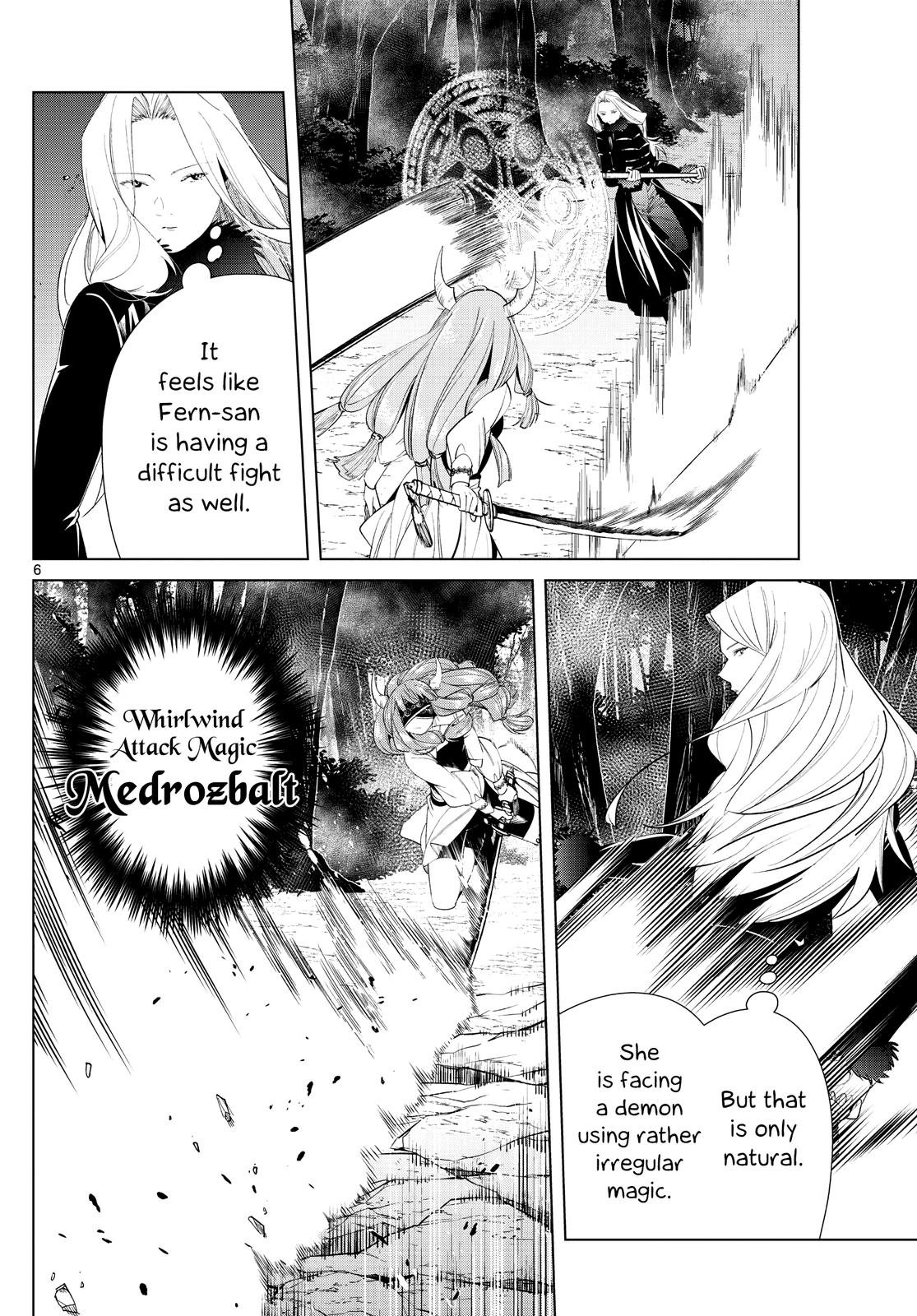 Chapter image 6