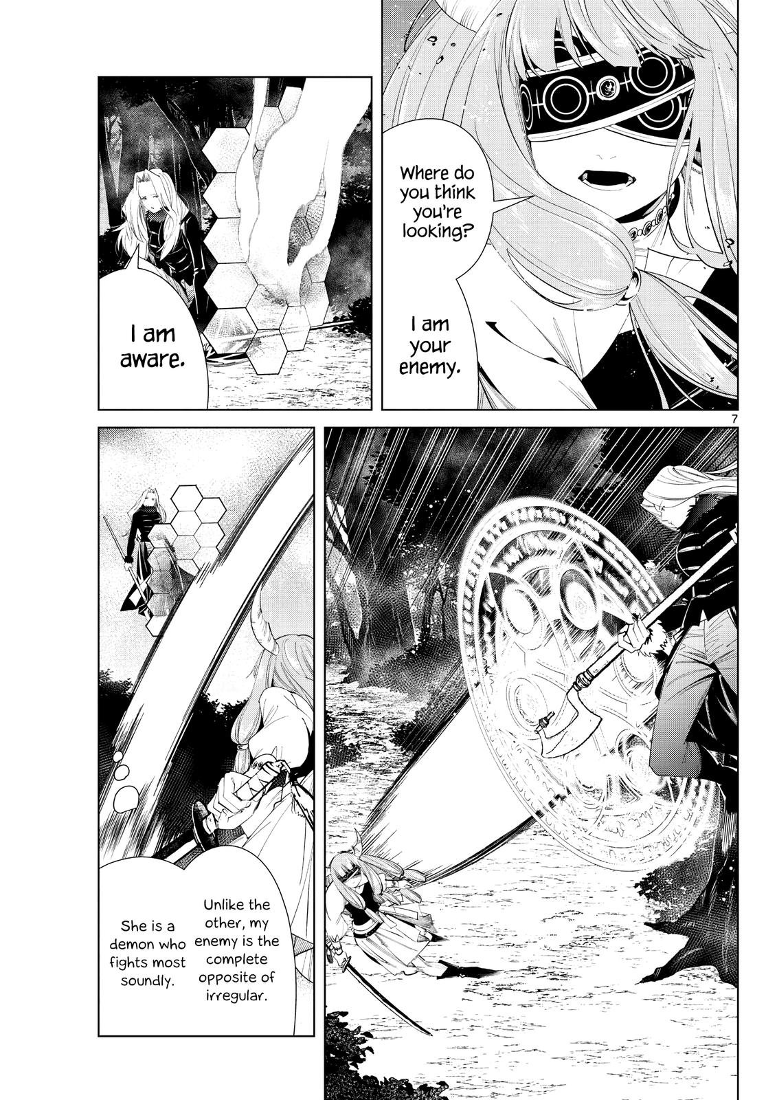 Chapter image 7