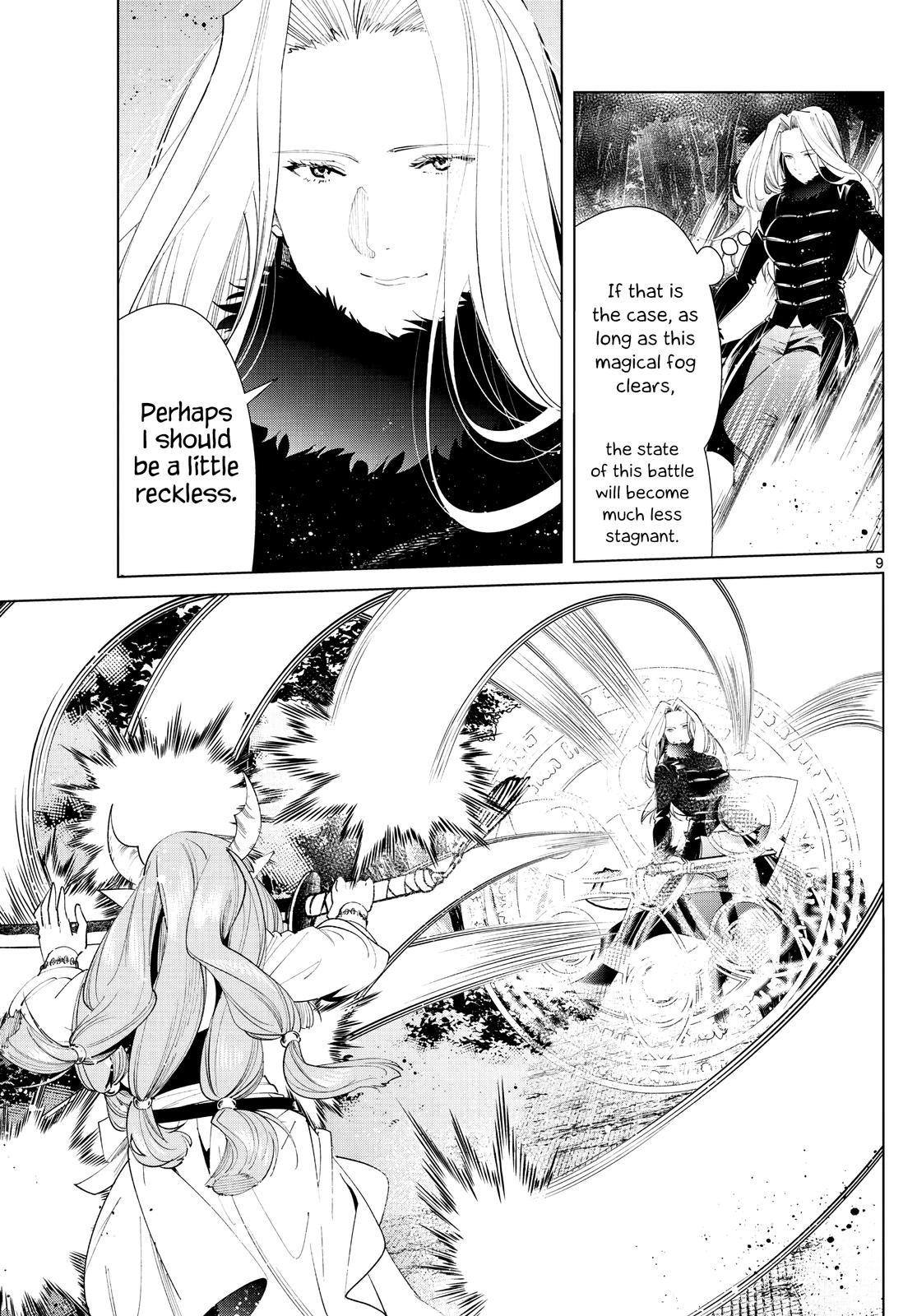 Chapter image 9