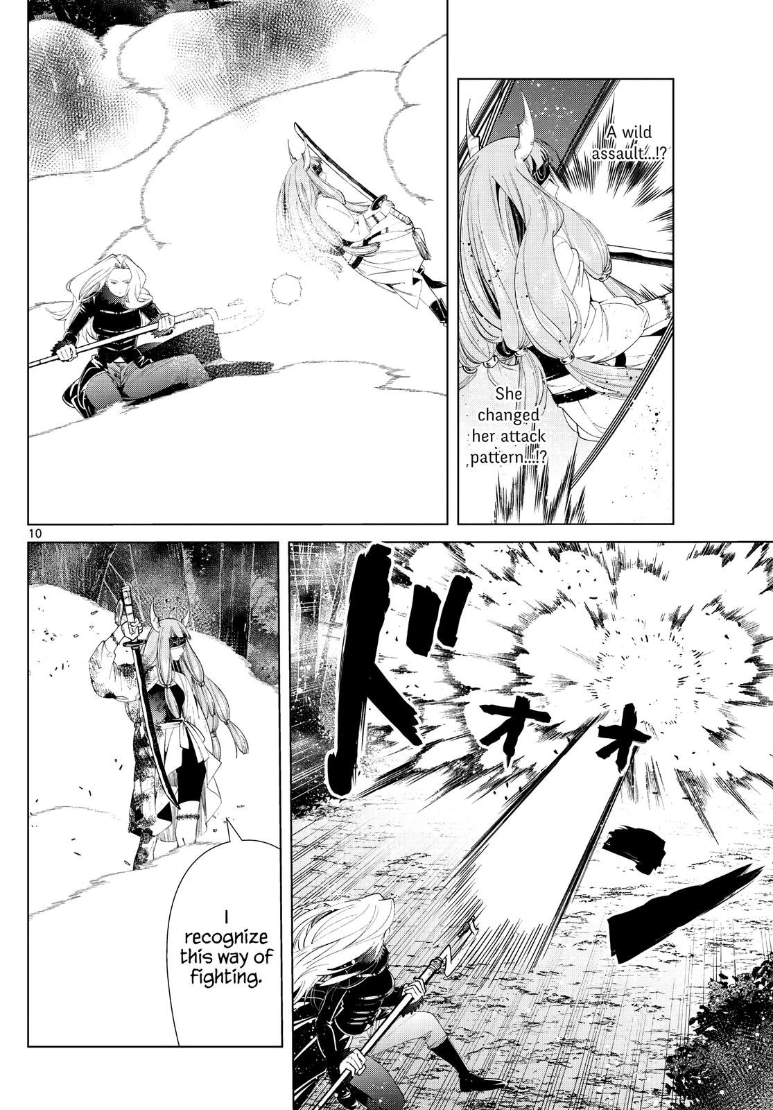 Chapter image 10