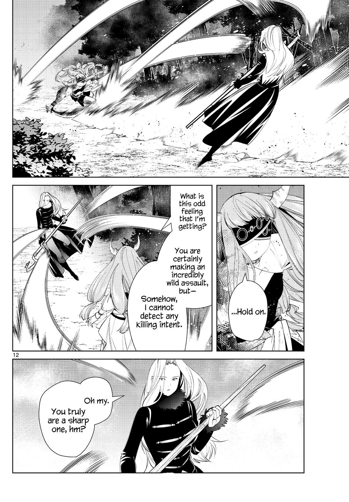 Chapter image 12