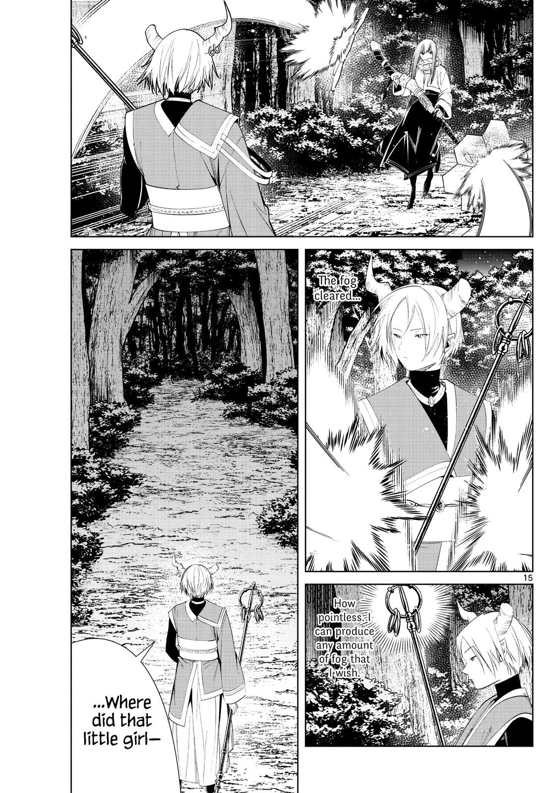 Chapter image 15