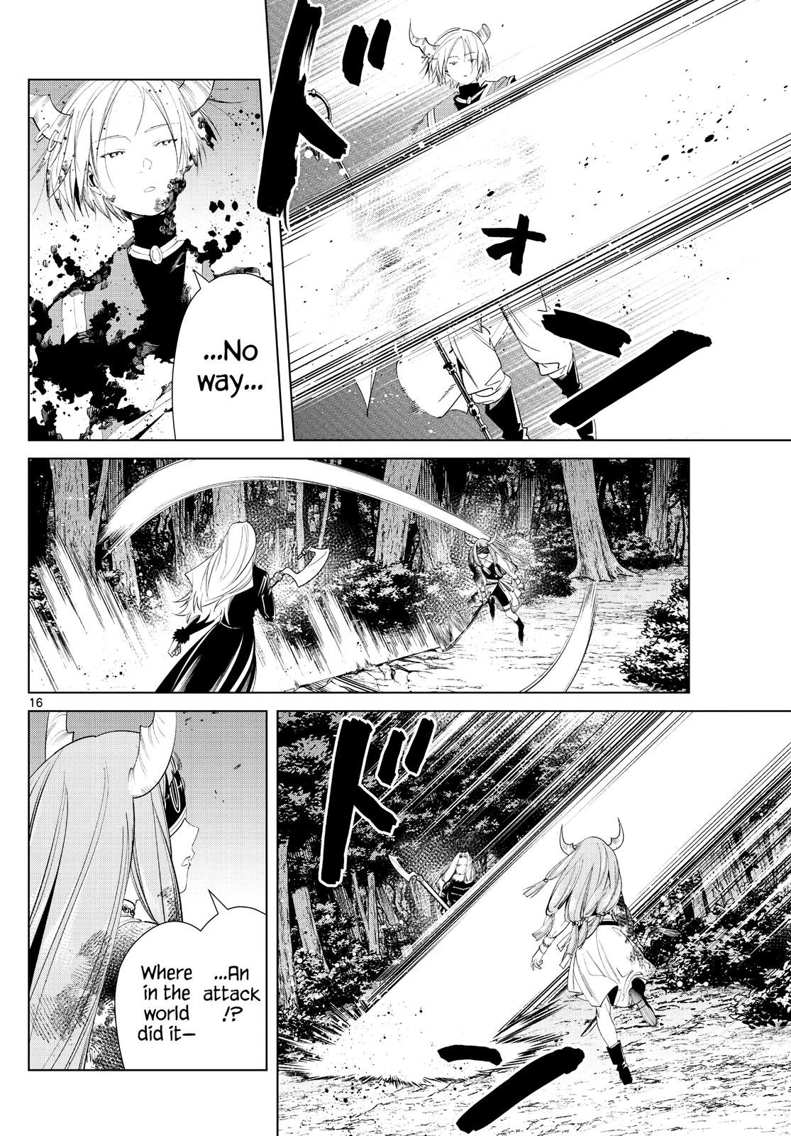 Chapter image 16
