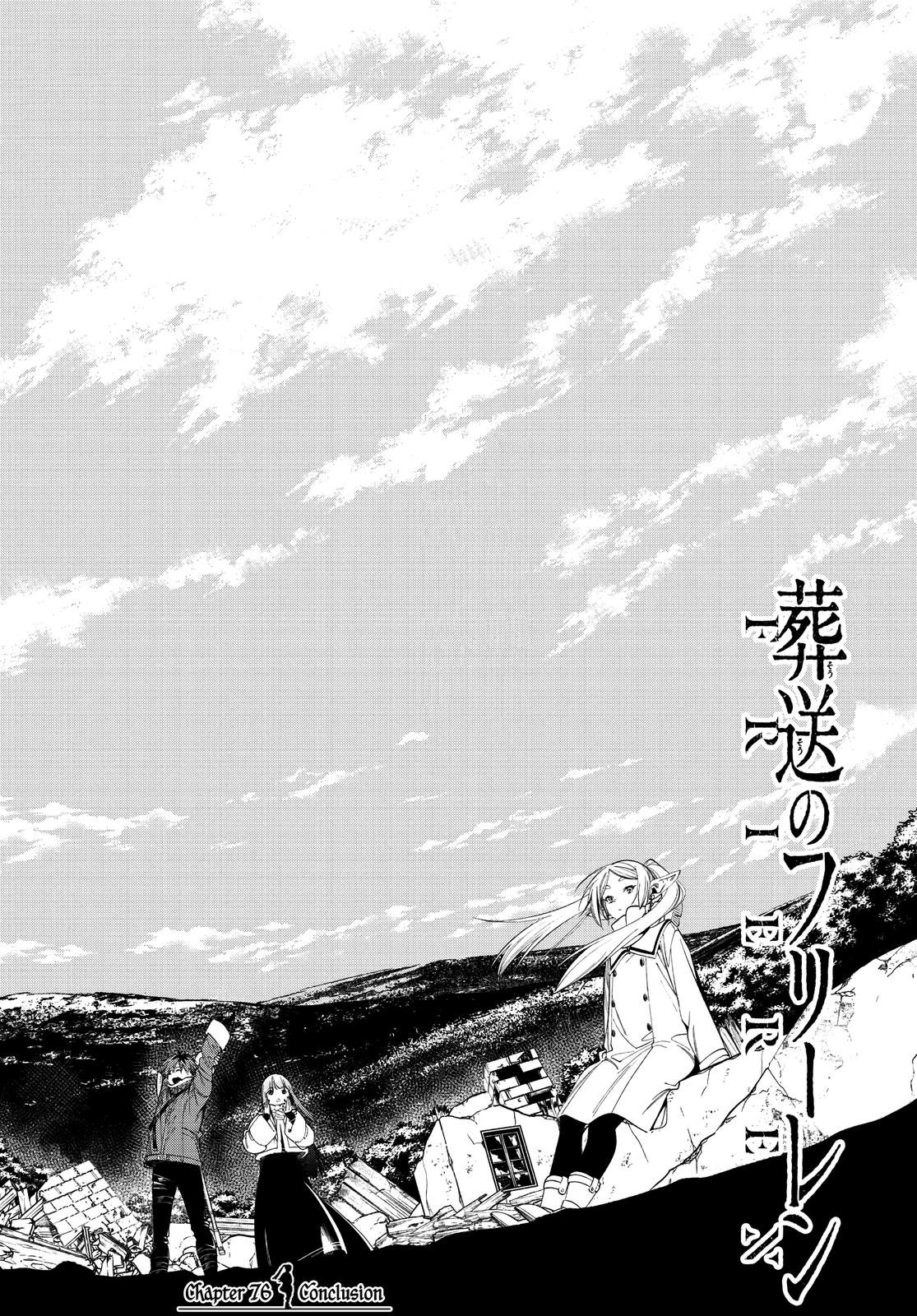 Chapter image 1