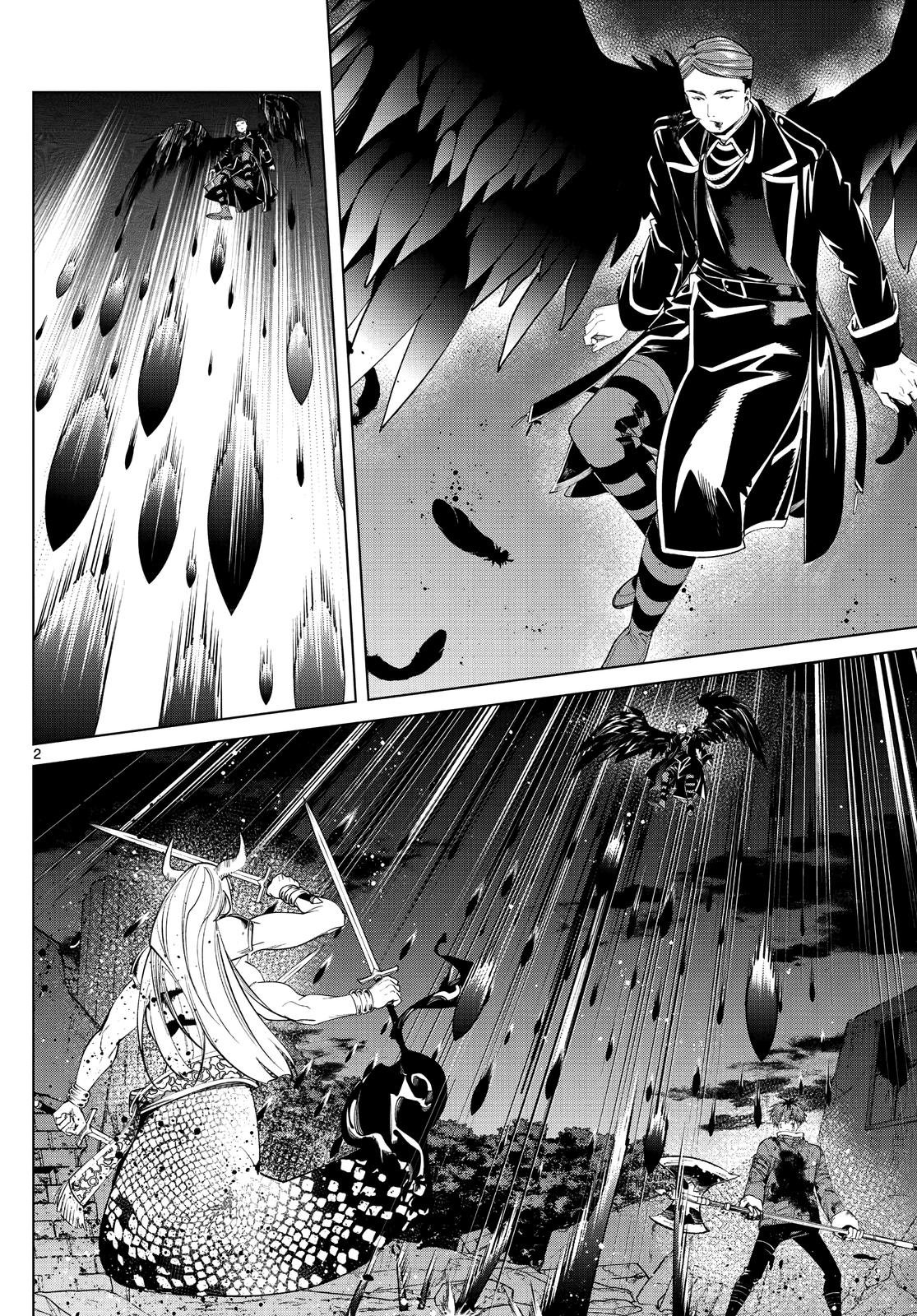 Chapter image 2