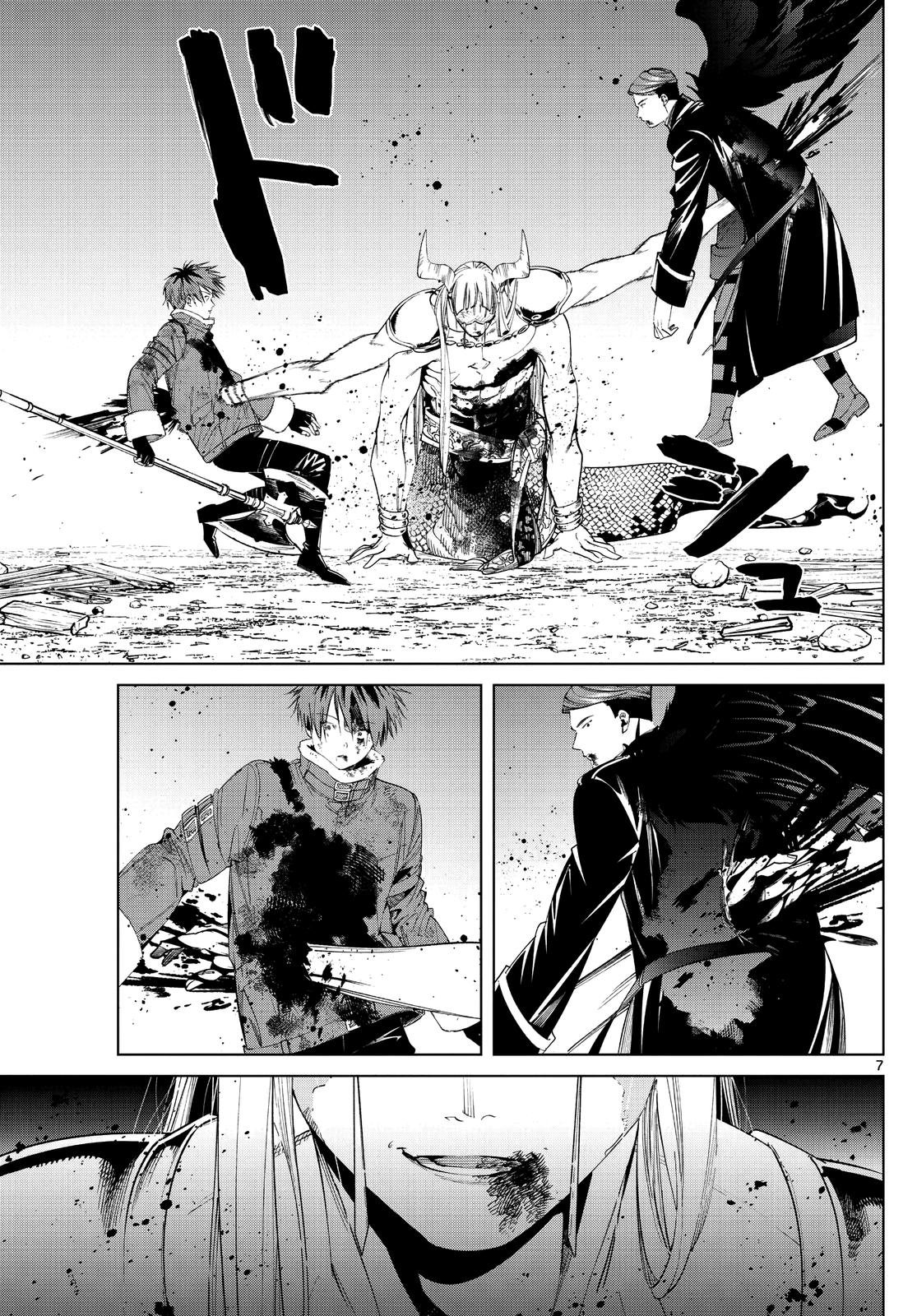 Chapter image 7