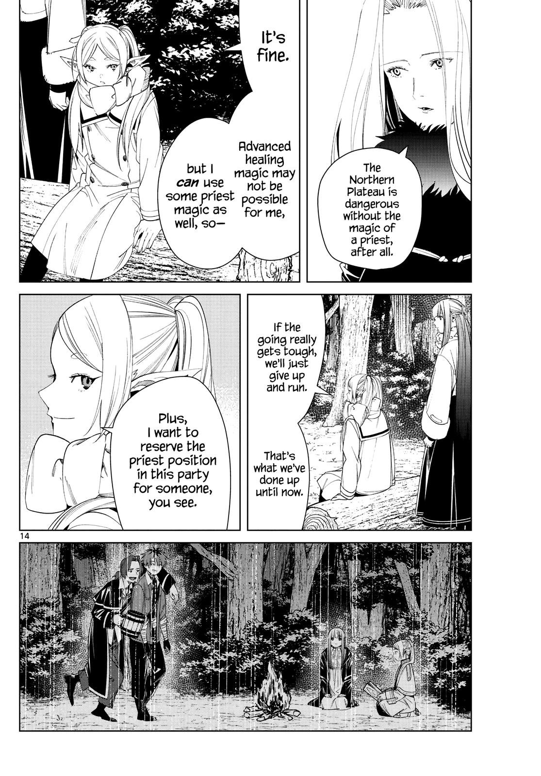 Chapter image 14