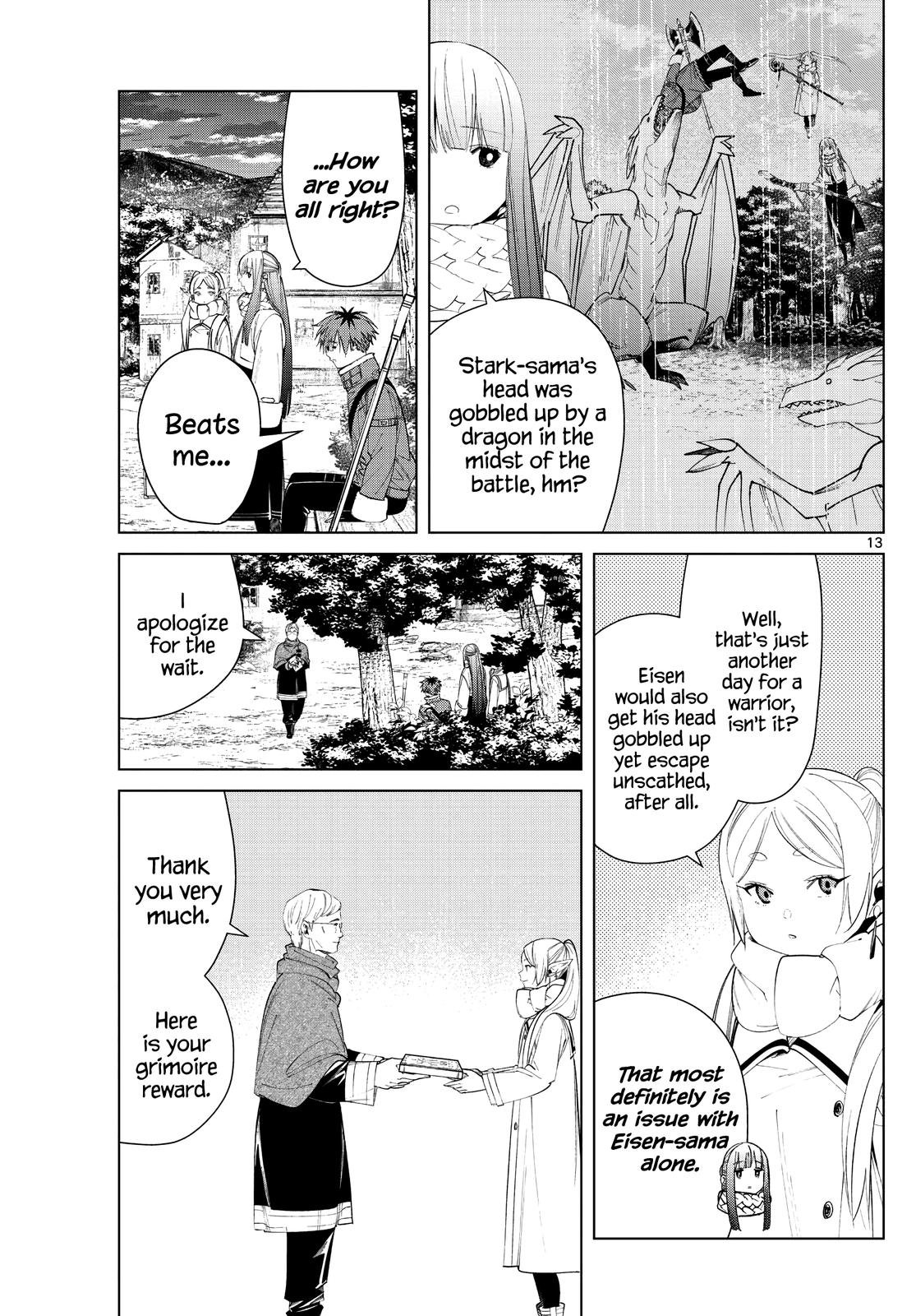 Chapter image 13