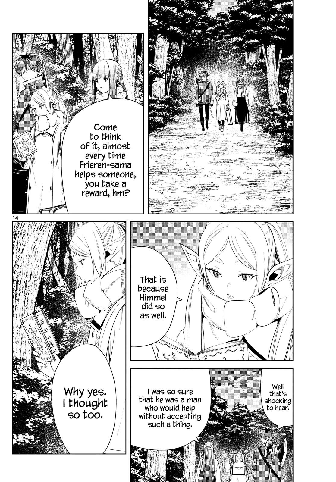 Chapter image 14