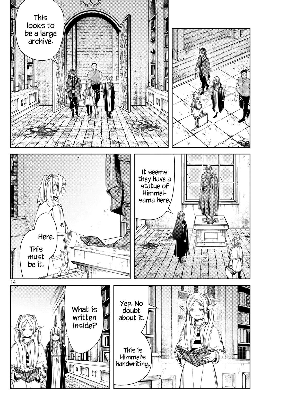 Chapter image 14
