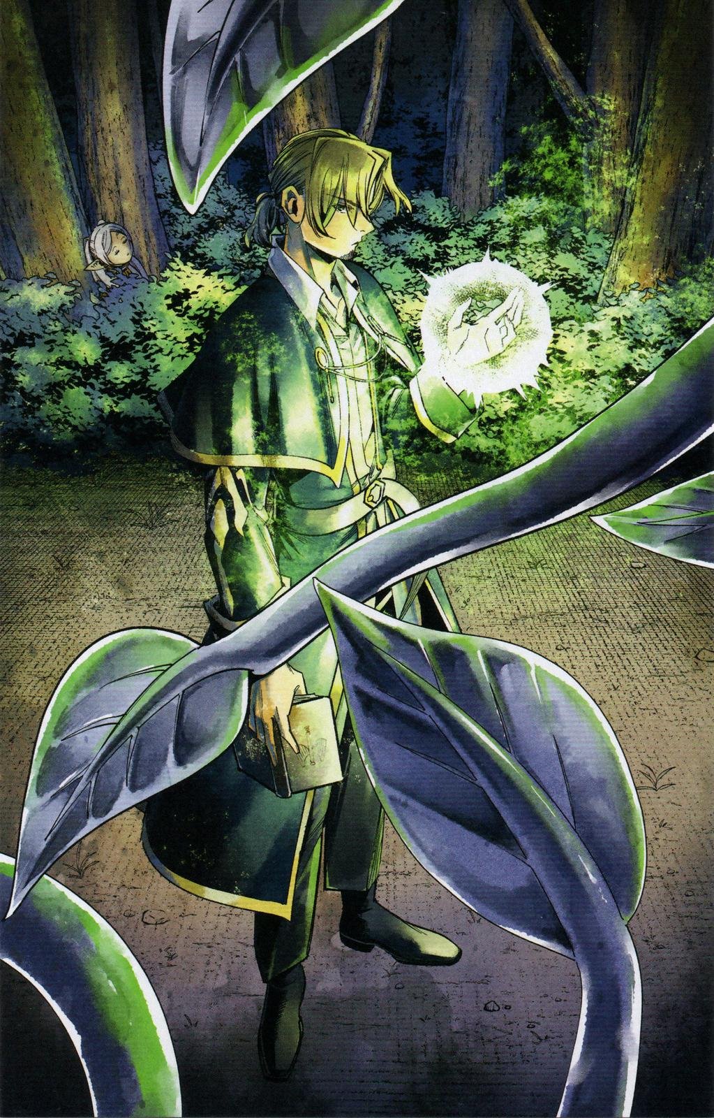 Chapter image 26