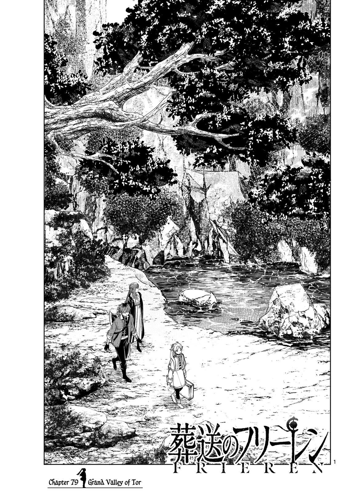 Chapter image 1