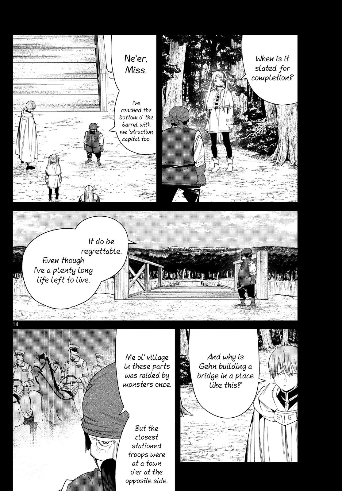Chapter image 14