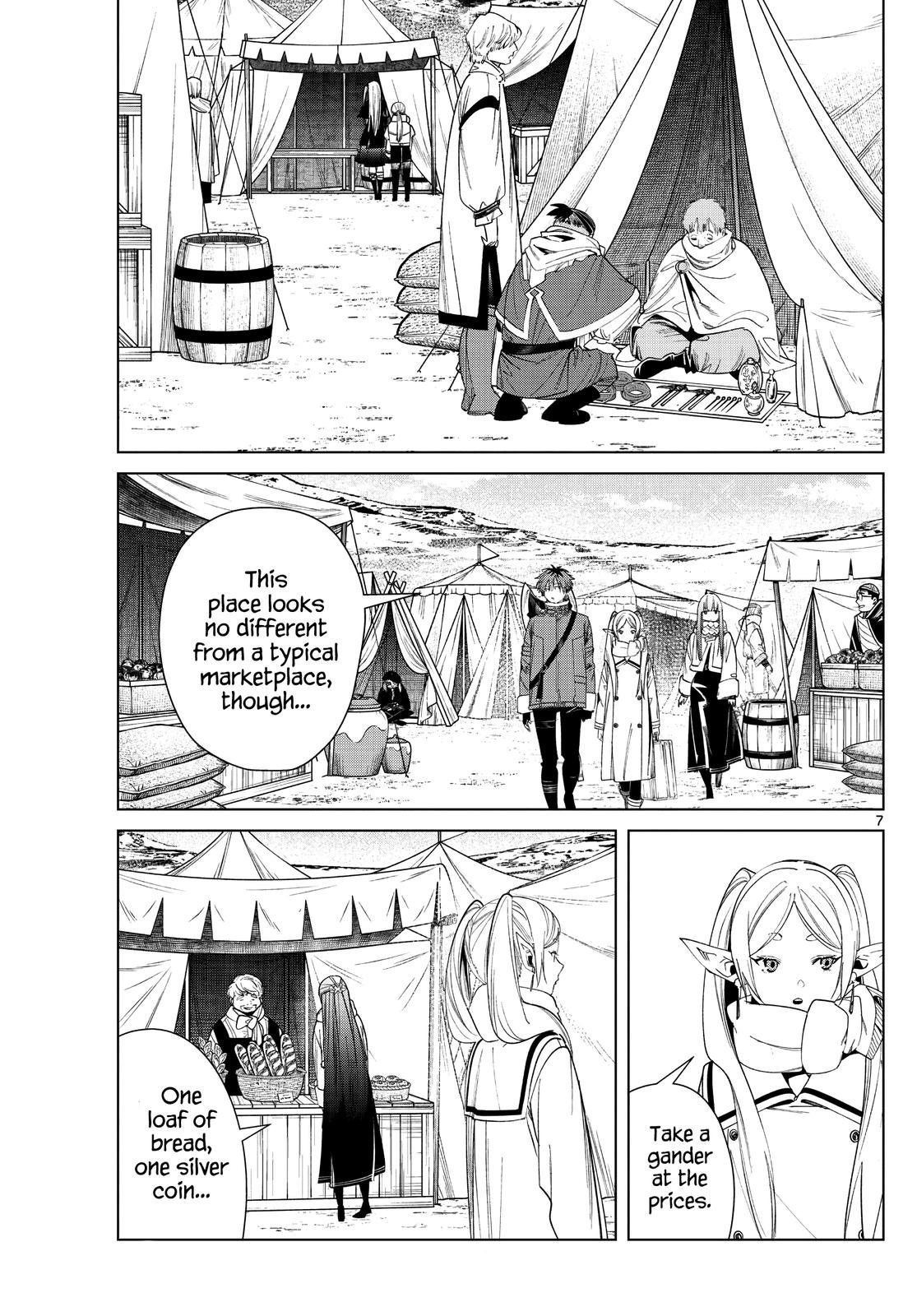 Chapter image 7