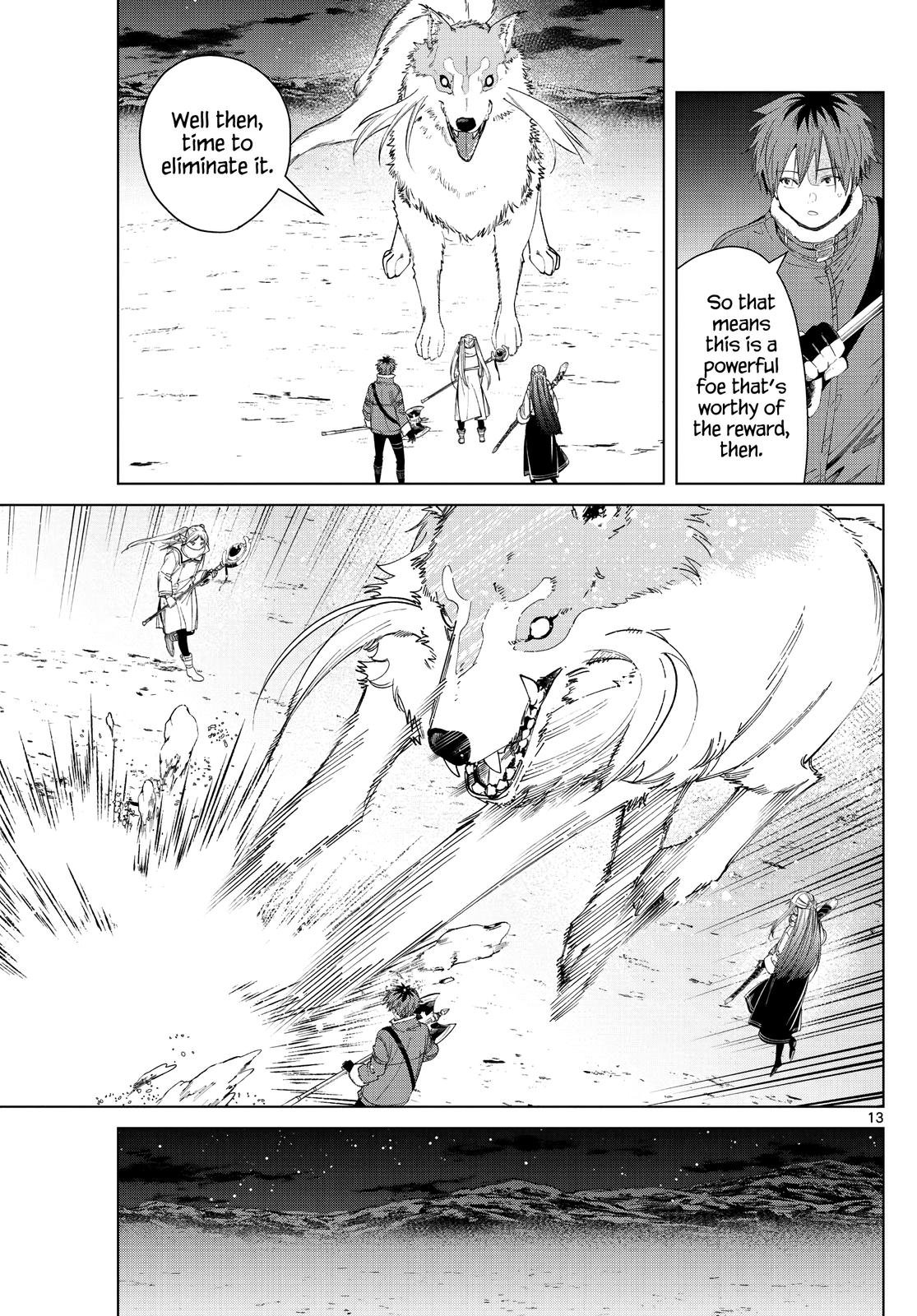 Chapter image 13