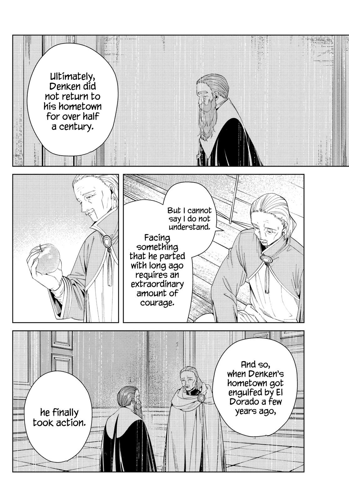 Chapter image 14