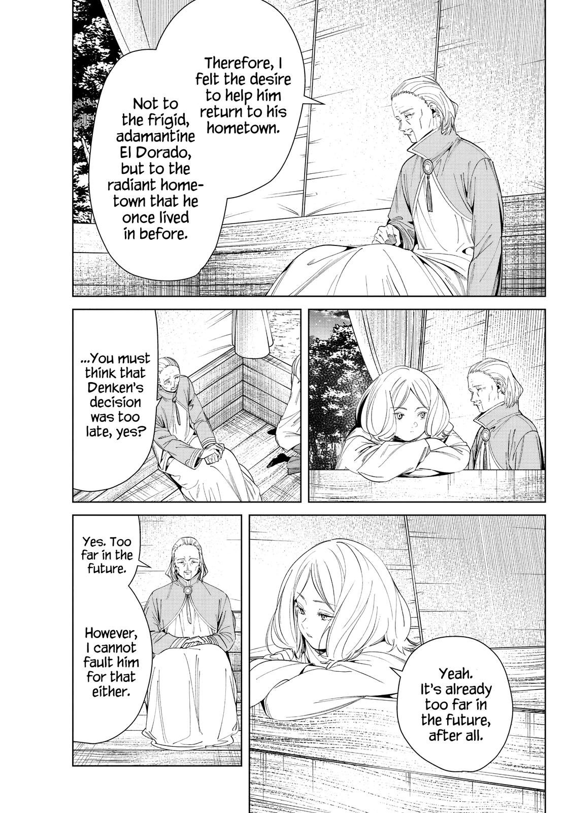 Chapter image 15