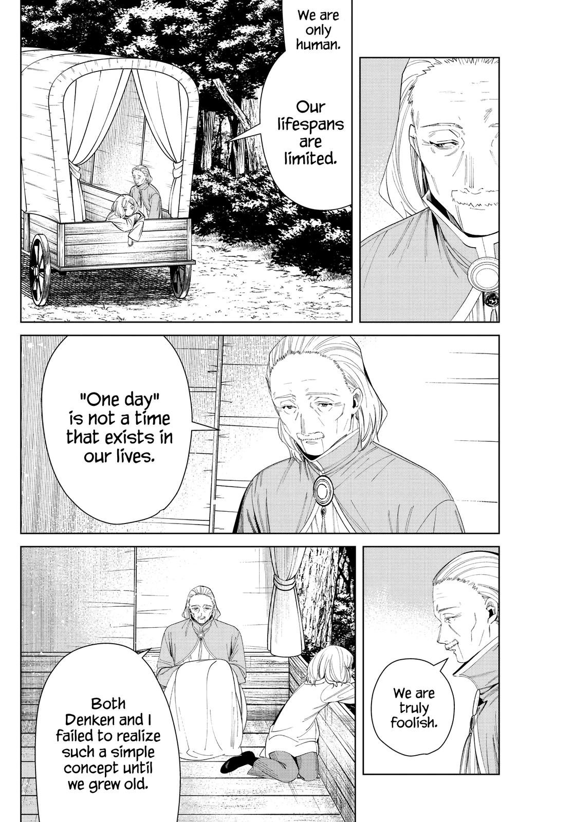 Chapter image 16