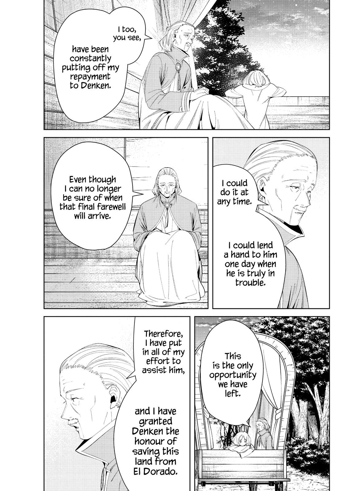 Chapter image 17