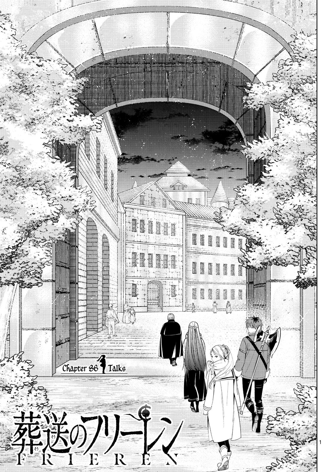 Chapter image 1