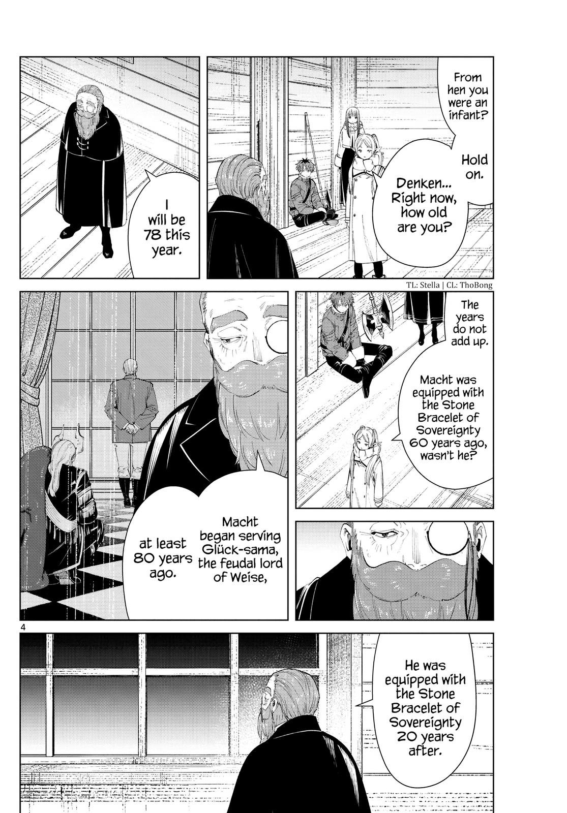 Chapter image 3