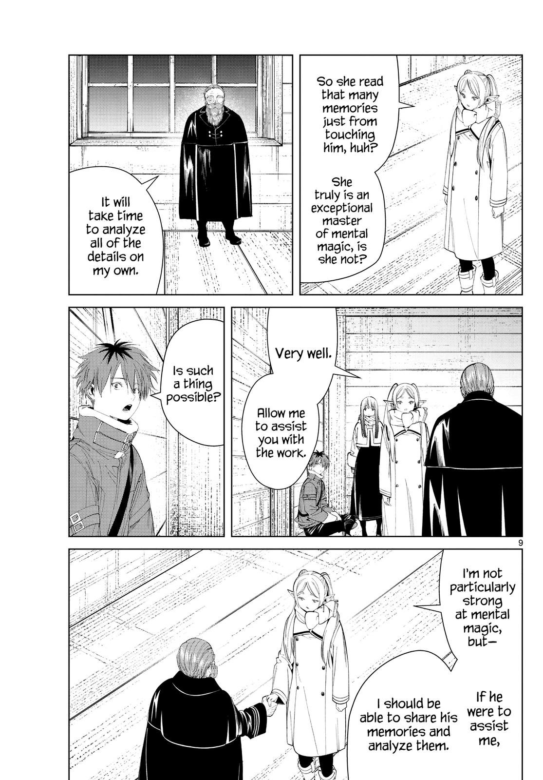 Chapter image 8