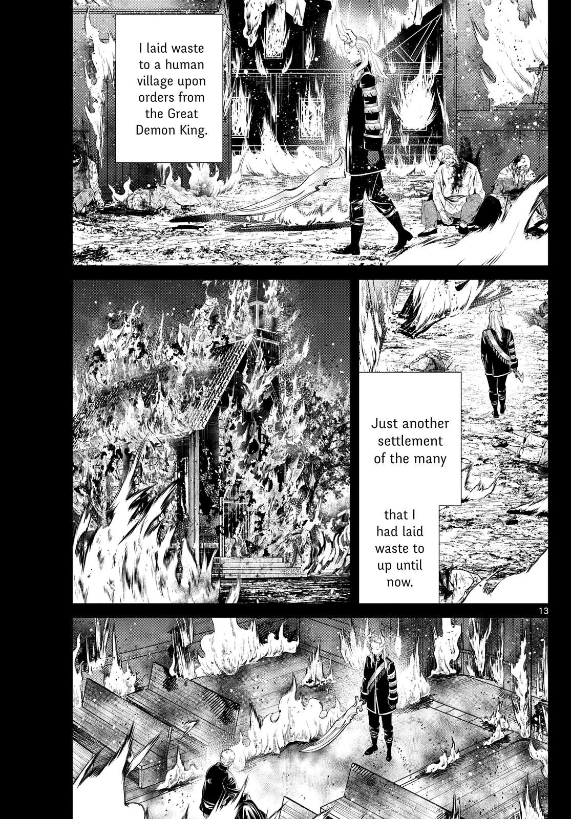 Chapter image 12