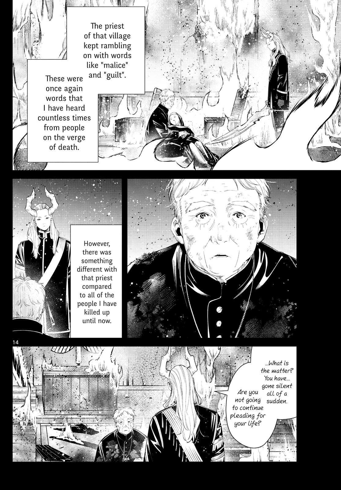 Chapter image 13