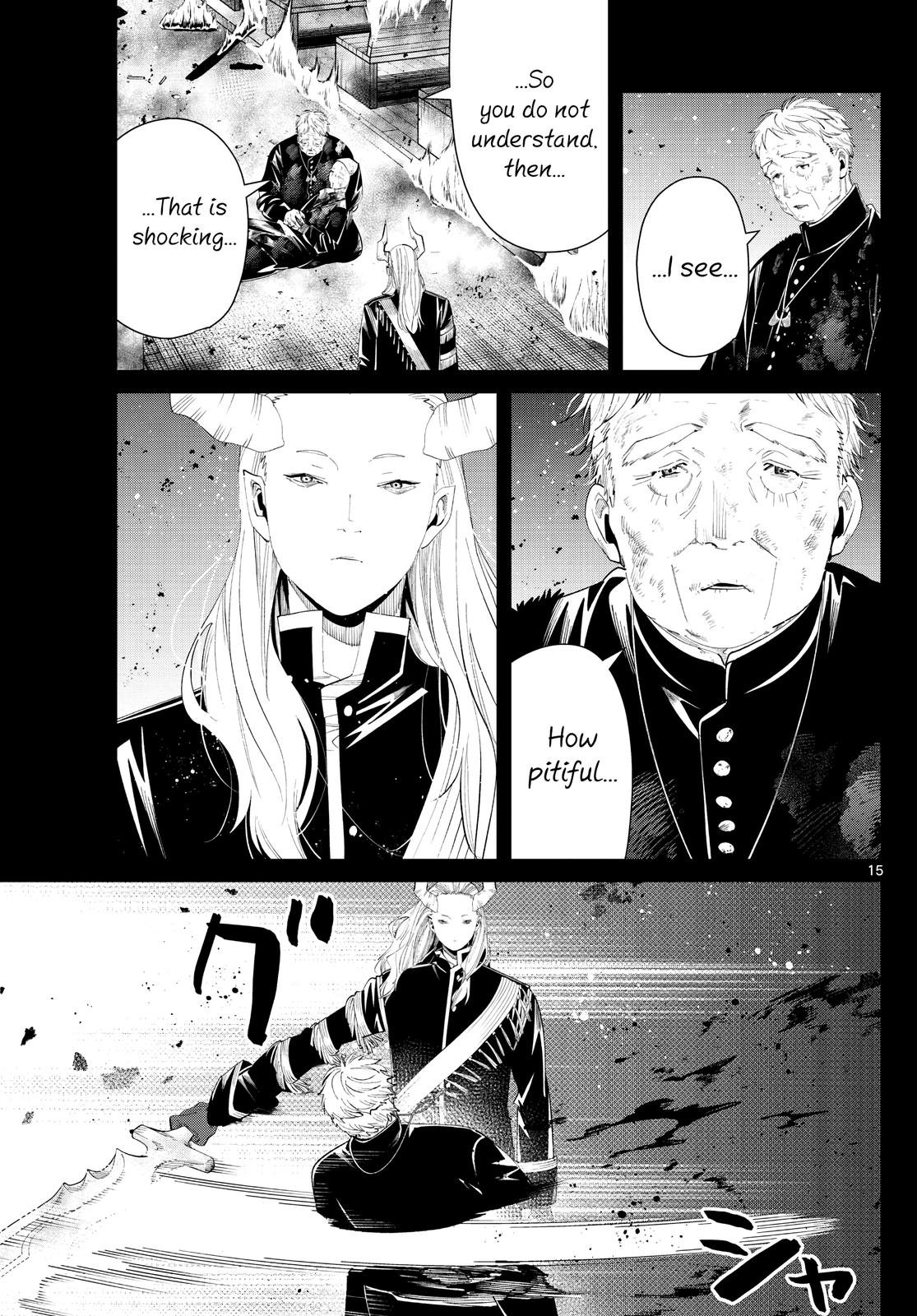 Chapter image 14