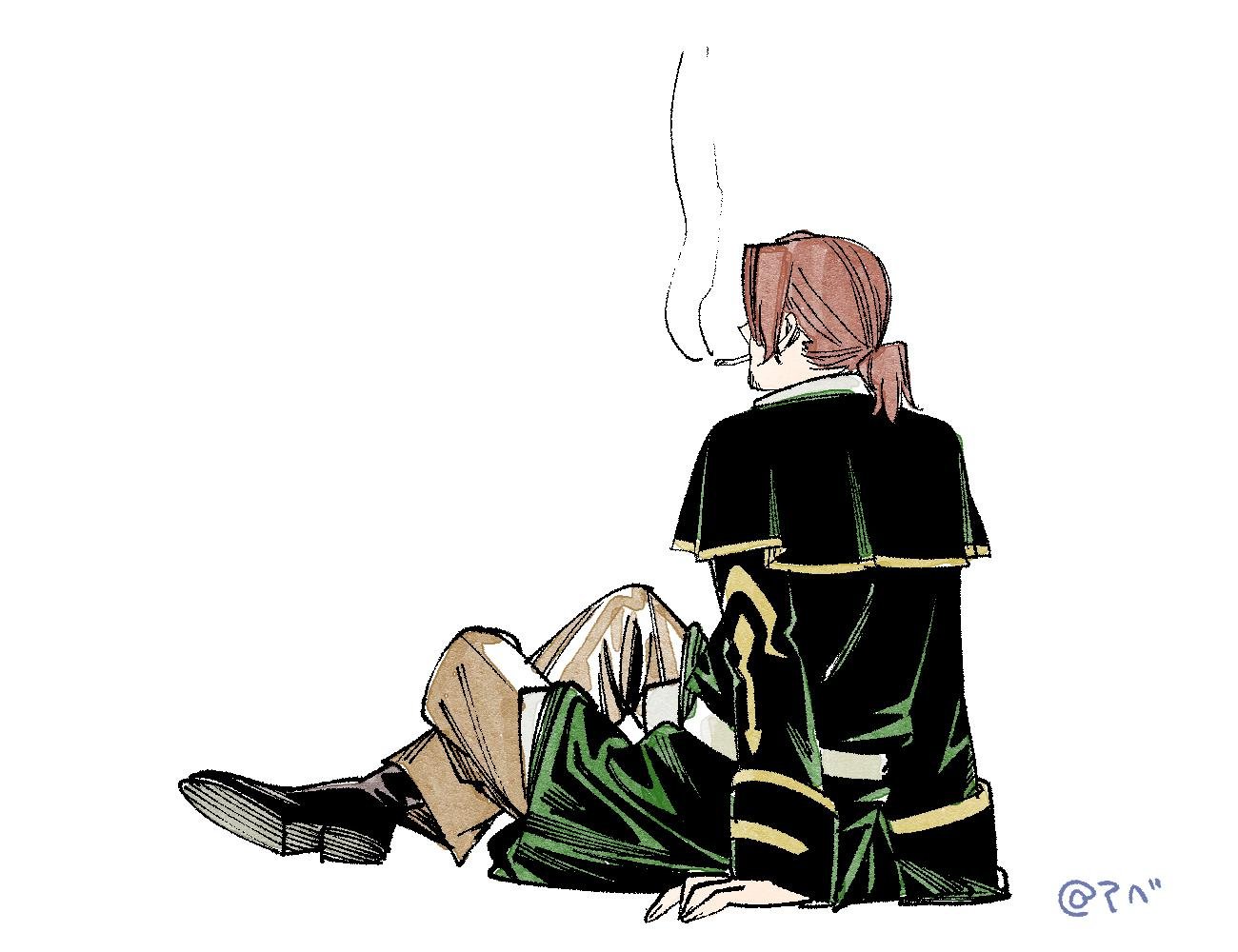 Chapter image 19