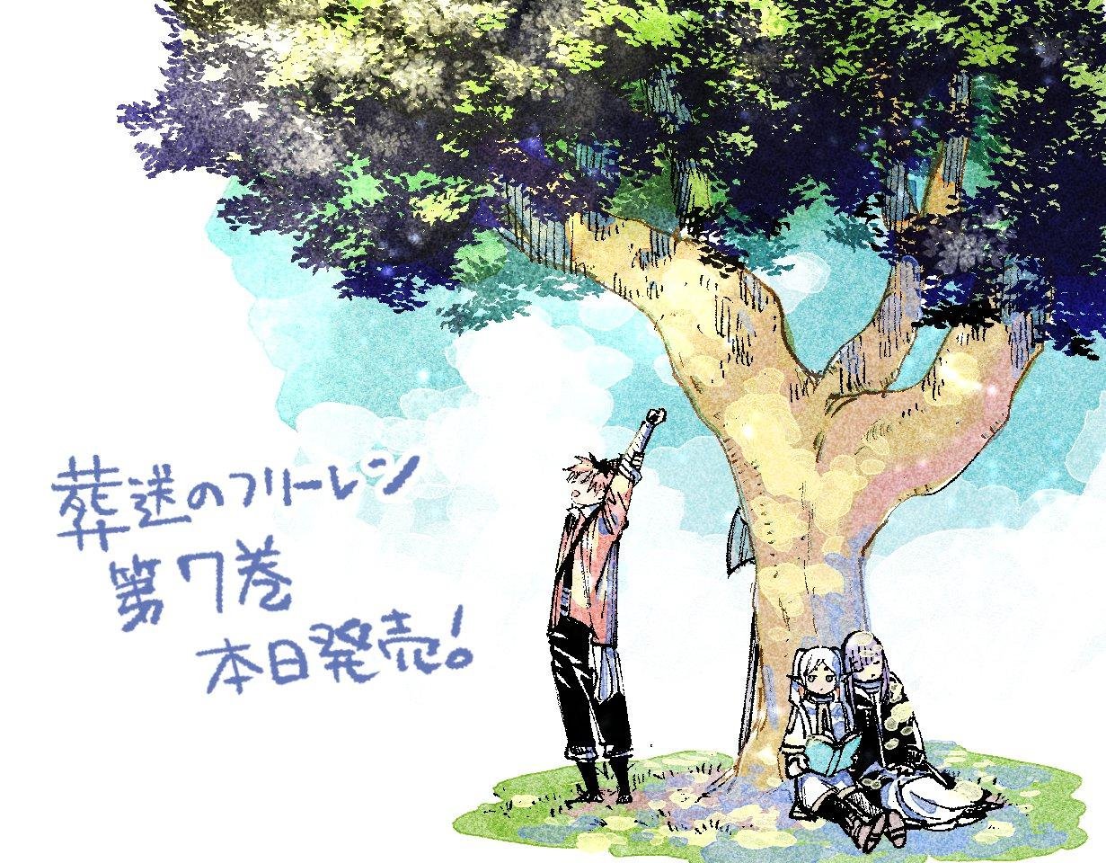 Chapter image 20