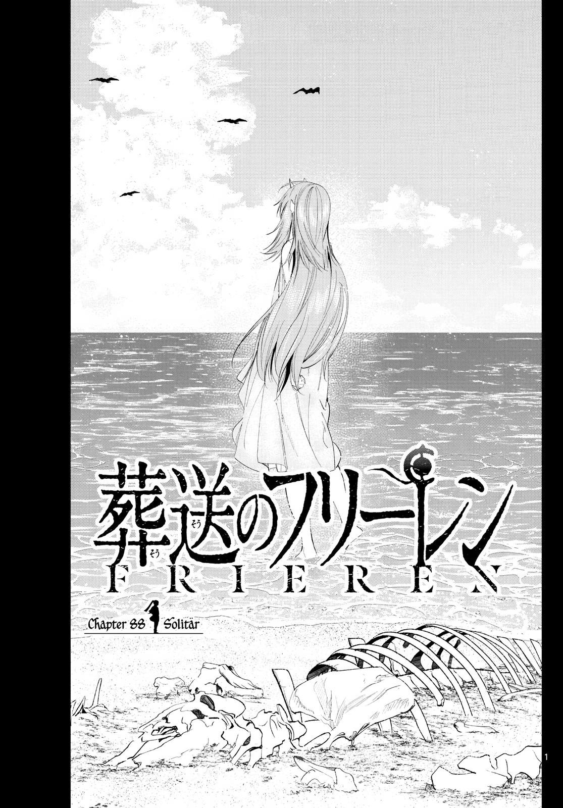 Chapter image 1
