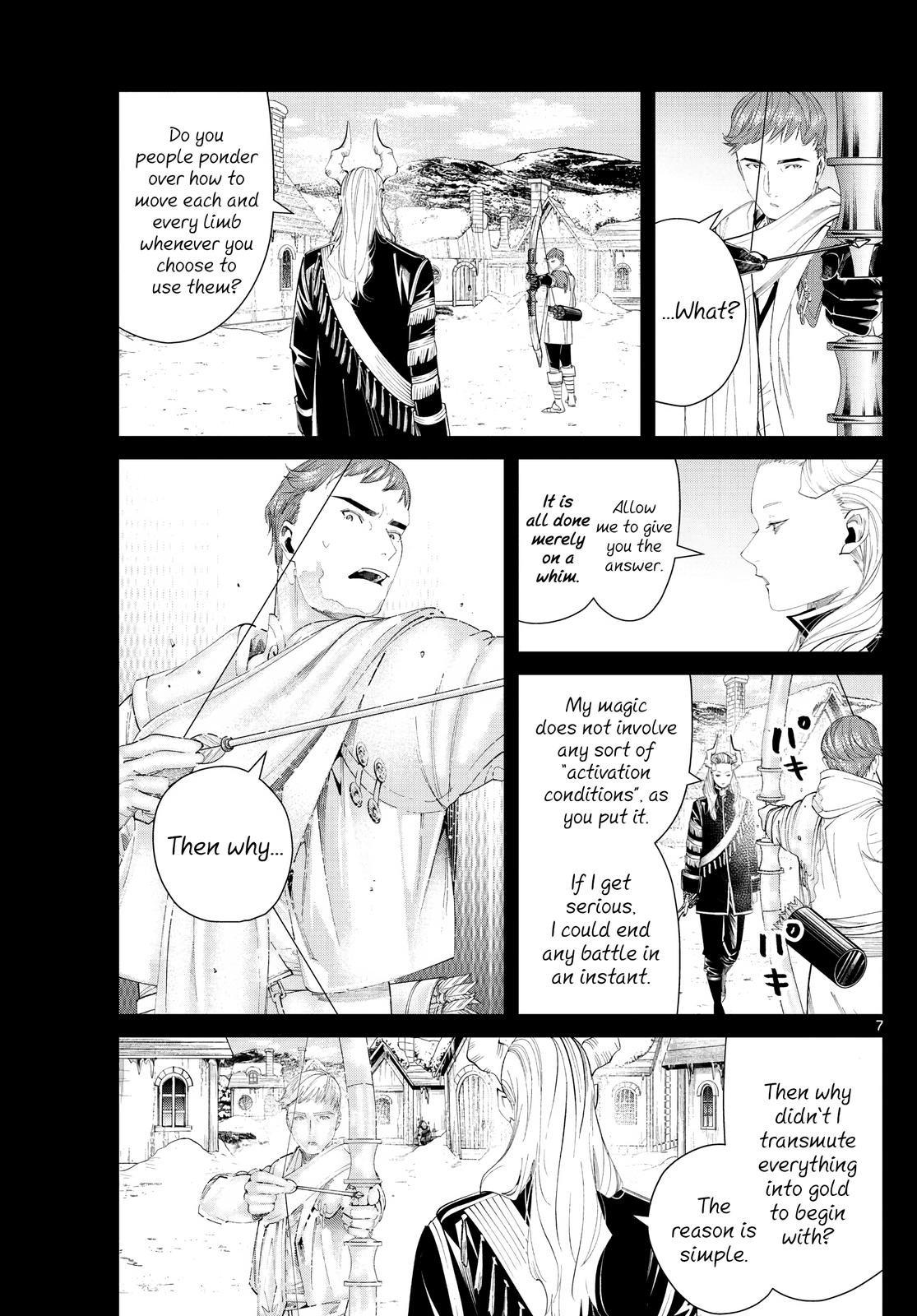 Chapter image 7