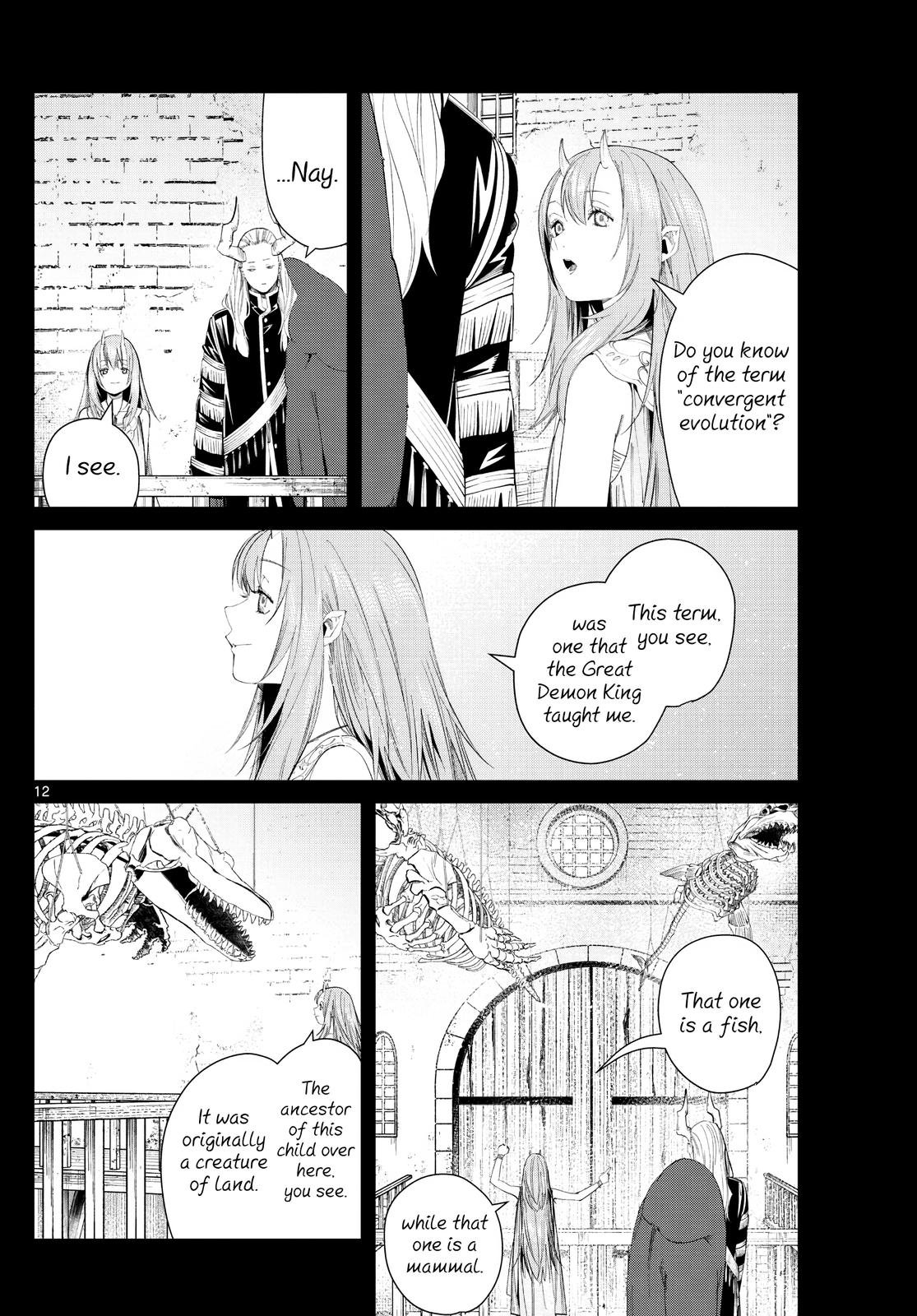 Chapter image 12