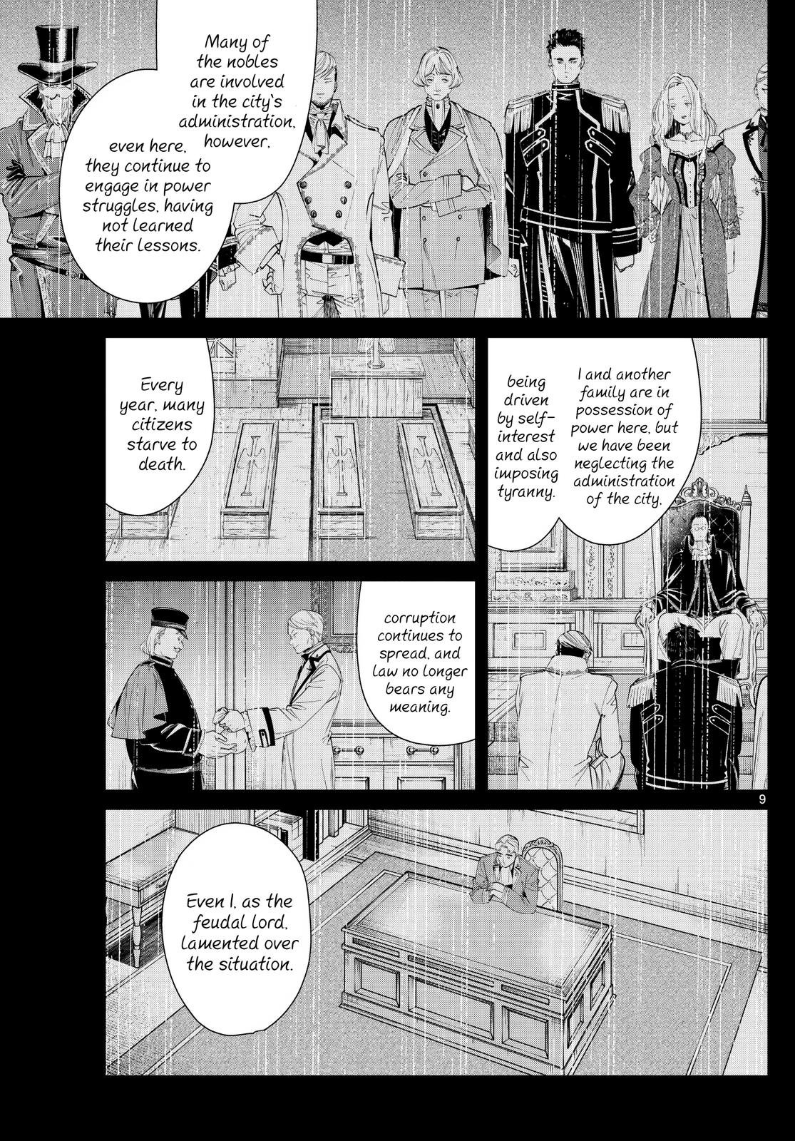 Chapter image 9